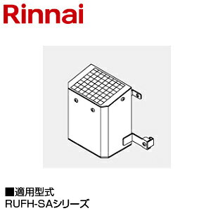 �����i�C �r�C�J�o�[ ��� RUFH-SA�V���[�Y �����핔�� KGOP-SL301