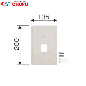 CHOFU 䏊R։σJo[C 핔 VS-MTC-C