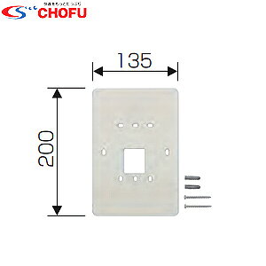 CHOFU 䏊R։σJo[A 핔 VS-MTC-A