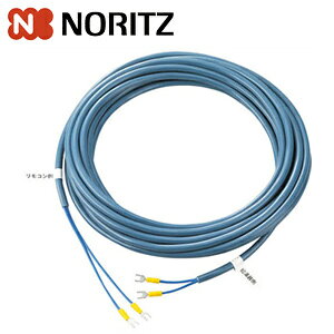 �m�[���c �����R���R�[�hM 10A 10m 2�S �����핔�� �����R���R�[�hM 10A�@0700167