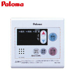 p} 䏊R E䏊 {CX I[gXgbv (p)p Xp 핔 MC-119V