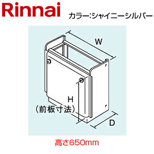 iC u 650mm RUFH-EV[Y RUFH-UEV[Y VCj[Vo[ 핔 WOP-M201SS-650