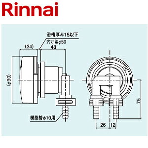 �����i�C �z���� �}�C�N���o�u�� RUF-UME�V���[�Y 10A�����Ǘp �����핔�� UF-MB1201AL-10A(A)