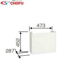 CHOFU zǃJo[ 핔 VK-HC-4770F