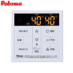 �p���} �䏊�����R�� �����������p �����핔�� MC-250VZ