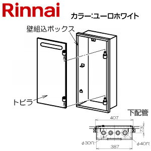 iC Ǒg{bNX z I^ 16p [zCg 핔 UX-K155(B)-V^UW