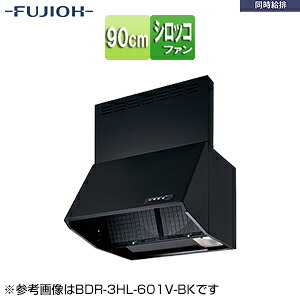 xmHƊ Wt[h rV[Y VbRt@ 90cm 70cm u[c^ r COt ubN BDR-3HL-901V BK