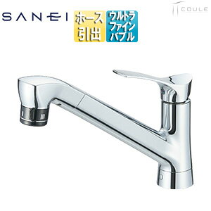 Oh𐻍쏊 Lb`p֌ COULE  VOo[ z[Xo Egt@Cout XpEg252mm ʒn K87121ET6JV-13