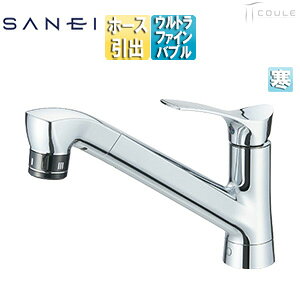 Oh𐻍쏊 Lb`p֌ COULE  VOo[ z[Xo Egt@Cout XpEg252mm n K87121ET6JK-13