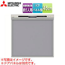 楽天市場】食洗機 ew-45r2s（奥行（cm）60 ～ 69.9）の通販