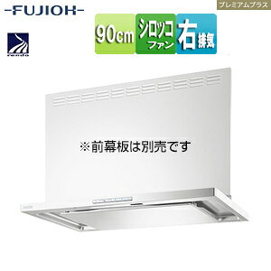 xmHƊ Wt[h v~AvXV[Y VbRt@ 90cm X^ 펞C RA zCg ErC CLRL-ECS-902R W