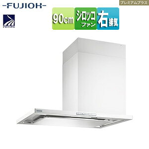 xmHƊ Wt[h v~AvXV[Y VbRt@ 90cm X^ 펞C RA ICX}bV[ _NgJo[t zCg ErC SCLRL-ECS-902R W