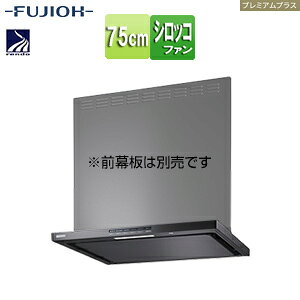 xmHƊ Wt[h v~AvXV[Y VbRt@ 75cm X^ C RA ubN SER-ECC-751 BK