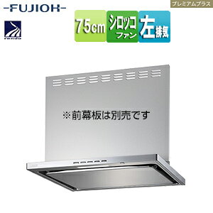 xmHƊ Wt[h v~AvXV[Y VbRt@ 75cm X^ 펞C RA Vo[^bN rC LNRL-EC-751L SI