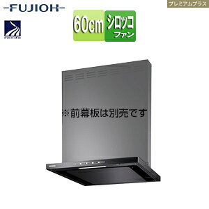 xmHƊ Wt[h v~AvXV[Y VbRt@ 60cm X^ 펞C RA ubN SERL-EC-601 BK