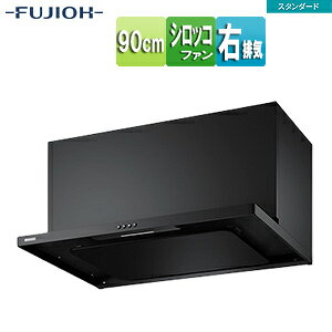 xmHƊ Wt[h v~AV[Y VbRt@ 90cm X^ t X[L[ubN ErC SASR-3A-902R SBK