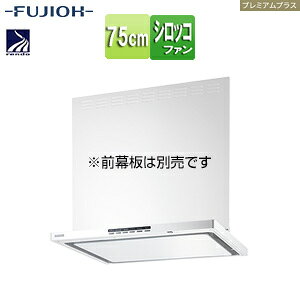 xmHƊ Wt[h v~AvXV[Y VbRt@ 75cm X^ C RA zCg SER-ECC-751 W