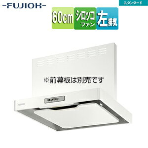 xmHƊ Wt[h X^_[hV[Y VbRt@ 60cm X^ zCg rC ADR-3A-6010L W