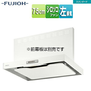 xmHƊ Wt[h X^_[hV[Y VbRt@ 75cm X^ zCg rC ADR-3A-7510L W