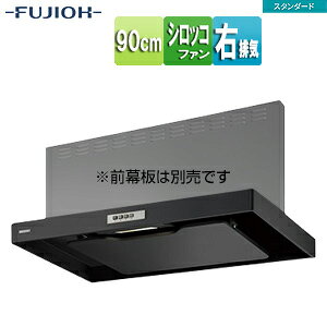 xmHƊ Wt[h X^_[hV[Y VbRt@ 90cm X^ ubN ErC ADR-3A-9010R BK