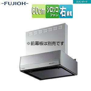 xmHƊ Wt[h X^_[hV[Y VbRt@ 60cm ^ Vo[^bN ErC BFRS-3G-601R SI