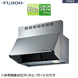 xmHƊ Wt[h rV[Y VbRt@ 60cm 70cm u[c^ r COt Vo[^bN BDR-3HL-601V SI