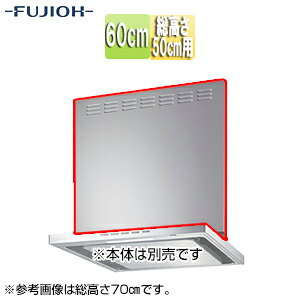 xmHƊ O 60cm 50cmp Vo[^bN Wt[h MKP-6465 SI