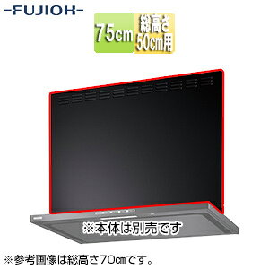 xmHƊ O 75cm 50cmp ubN Wt[h MKP-7465 BK