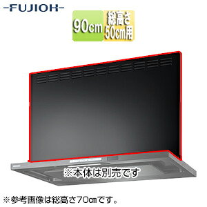 xmHƊ O 90cm 50cmp eNX`[ubN Wt[h MKP-9465 TBK