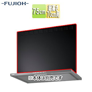 xmHƊ O 75cm 70cmp ubN Wt[h MKP-7665 BK