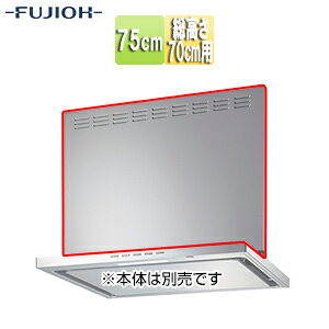 xmHƊ O 75cm 70cmp Vo[^bN Wt[h MKP-7665 SI