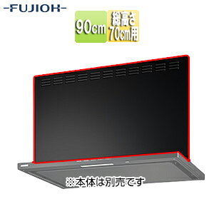 xmHƊ O 90cm 70cmp ubN Wt[h MKP-9665 BK