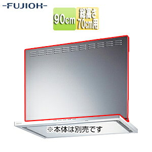 xmHƊ O 90cm 70cmp Vo[^bN Wt[h MKP-9665 SI