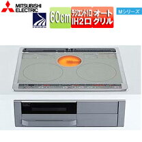 楽天市場】三菱 cs－g38vsの通販