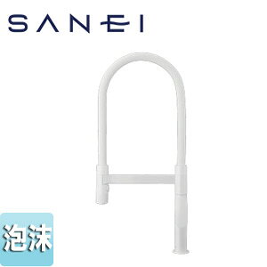 三栄水栓製作所 キッチン用蛇口 MONOTON 台 シングルレバー混合水栓 吐水(シャワー) 泡沫 スパウト240mm 一般地 K8781JV-WJP-13