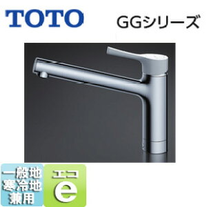 TOTO Lb`p֌ GGV[Y  VOo[ GRVO AJ[ ʒnEnp TKS05302J