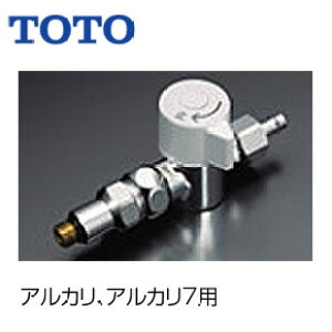 TOTO ������� �A���J��7�E�A���J���X���� ������t����ڑ��^�C�v ���𕔍� THF23R
