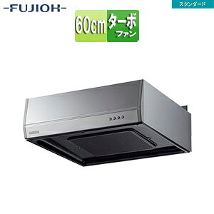 �x�m�H�Ɗ������ �������W�t�[�h �X�^���_�[�h�V���[�Y �^�[�{�t�@�� ��60cm ���^ �V���o�[���^���b�N BFR-1E-601 SI