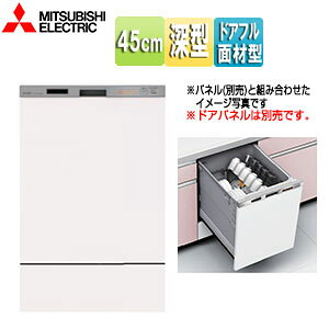 OHd@ rgCH@ Vݗp XChI[v^Cv hAʍތ^ [^ 45cm s65cm 6lp XeXVo[ EW-45MD1SMU