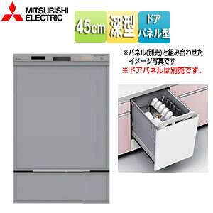 OHd@ rgCH@ ֗p XChI[v^Cv hApl^ [^ 45cm s65cm 6lp σplΉ XeXVo[ EW-45MD1SU