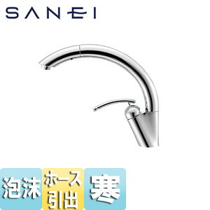 Oh𐻍쏊 Lb`p֌ EDDIES  VOz[Xv[ z[Xo A XpEg261mm n K8790JHK-13