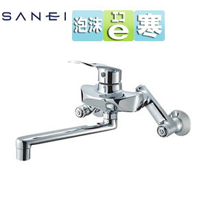 三栄水栓製作所 キッチン用蛇口 COULE 壁 シングル混合水栓 プラスエコ 泡沫 スパウト190mm 寒冷地 K1712EK-3U-13