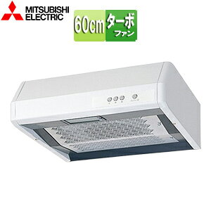 �O�H�d�@ �����W�t�[�h �^�[�{�t�@�� ��60cm ���^ ��/�㕔�r�C �z���C�g V-316KY7