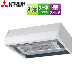 �O�H�d�@ �����W�t�[�h �^�[�{�t�@�� ��60cm ���^ ��/�㕔/���E�r�C �ǃX�C�b�`�^�C�v �z���C�g V-316KSW6