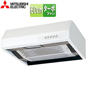 �O�H�d�@ �����W�t�[�h �^�[�{�t�@�� ��60cm ���^ ��/�㕔/���E�r�C �啗�ʃ^�C�v �z���C�g V-316KP7