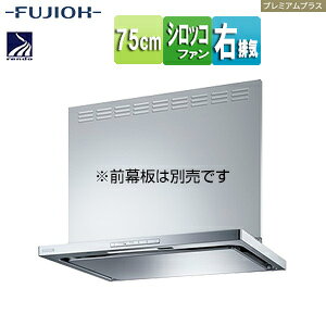 xmHƊ Wt[h v~AvXV[Y VbRt@ 75cm X^ 펞C RA Vo[^bN ErC CLRL-ECS-752R SI