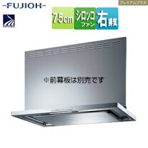 楽天市場】clrl－ecs－901 siの通販