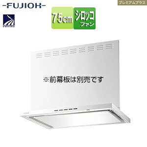 xmHƊ Wt[h v~AvXV[Y VbRt@ 75cm X^ 펞C RA zCg SERL-EC-751 W