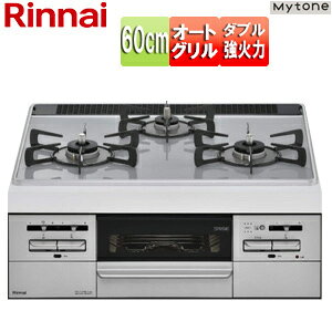 �����i�C �r���g�C���K�X�R���� �}�C�g�[�� 60cm ���d�r �p�[���N���X�^��:�~�X�g�O���[ �O�ʃp�l��:�V���o�[ ���Ƃ�:�z�[���[ RS31W35P49DVW