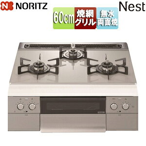 m[c rgCKXR lXg 60cm dr KXgbv:[Vo[ Oʃpl:VL[XeX Ƃ:ubNz[[ N3WU5PWAP2STE